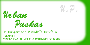 urban puskas business card